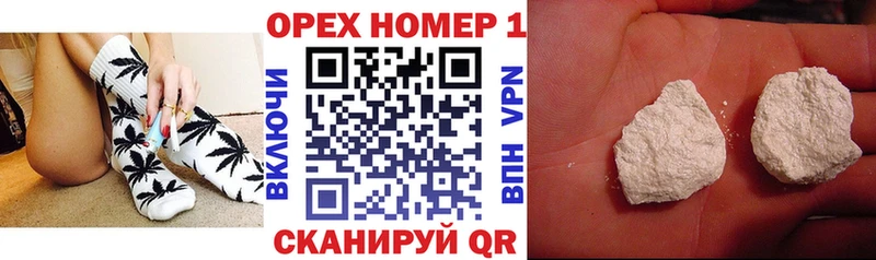 Кокаин Fish Scale  Купить  Донской 