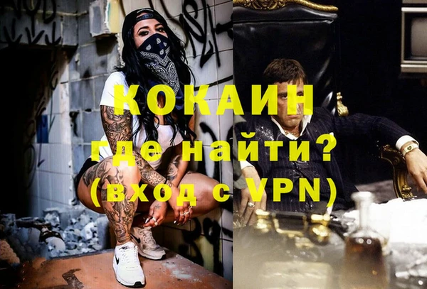 экстази Заволжье