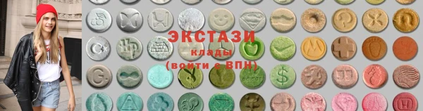 твердый Заволжск