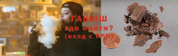 экстази Заволжье
