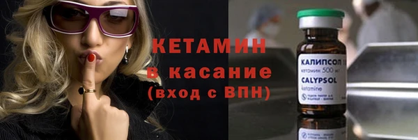 эйфоретик Заводоуковск