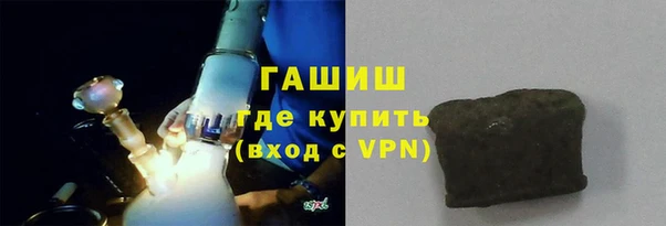 экстази Заволжье