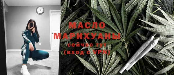 твердый Заволжск