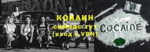 экстази Заволжье
