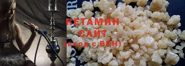 твердый Заволжск
