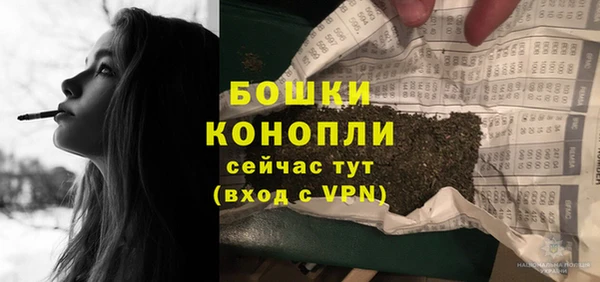 экстази Заволжье