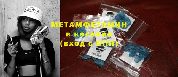 твердый Заволжск